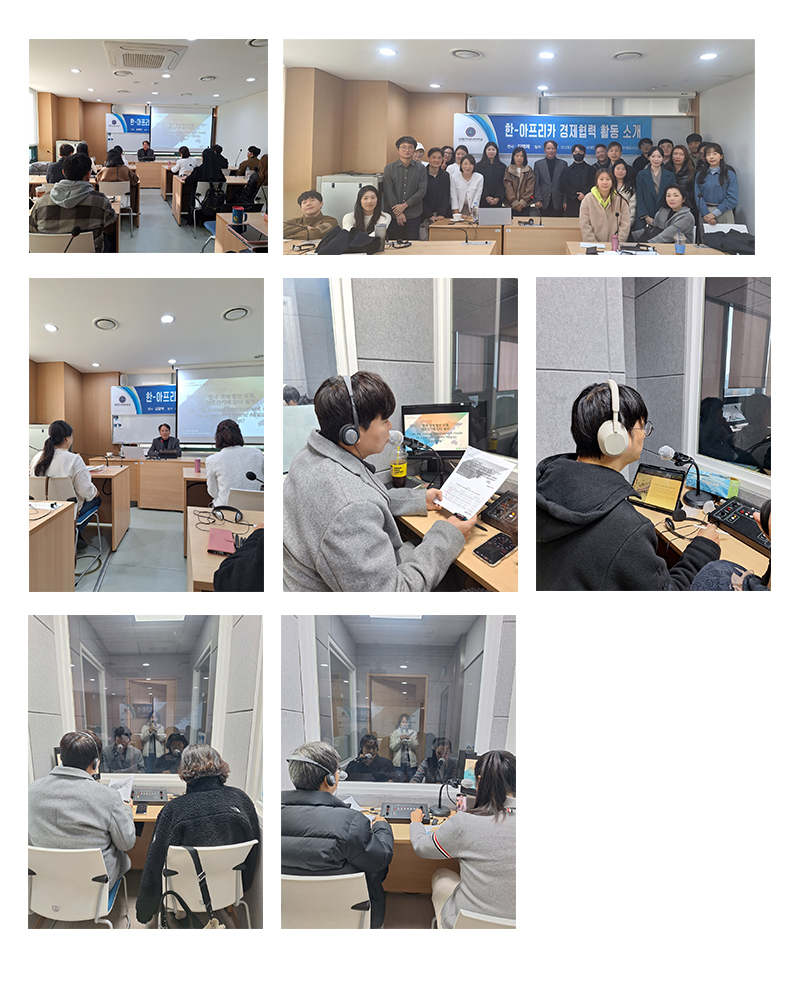 한영통번역 국제언어대학원대학교