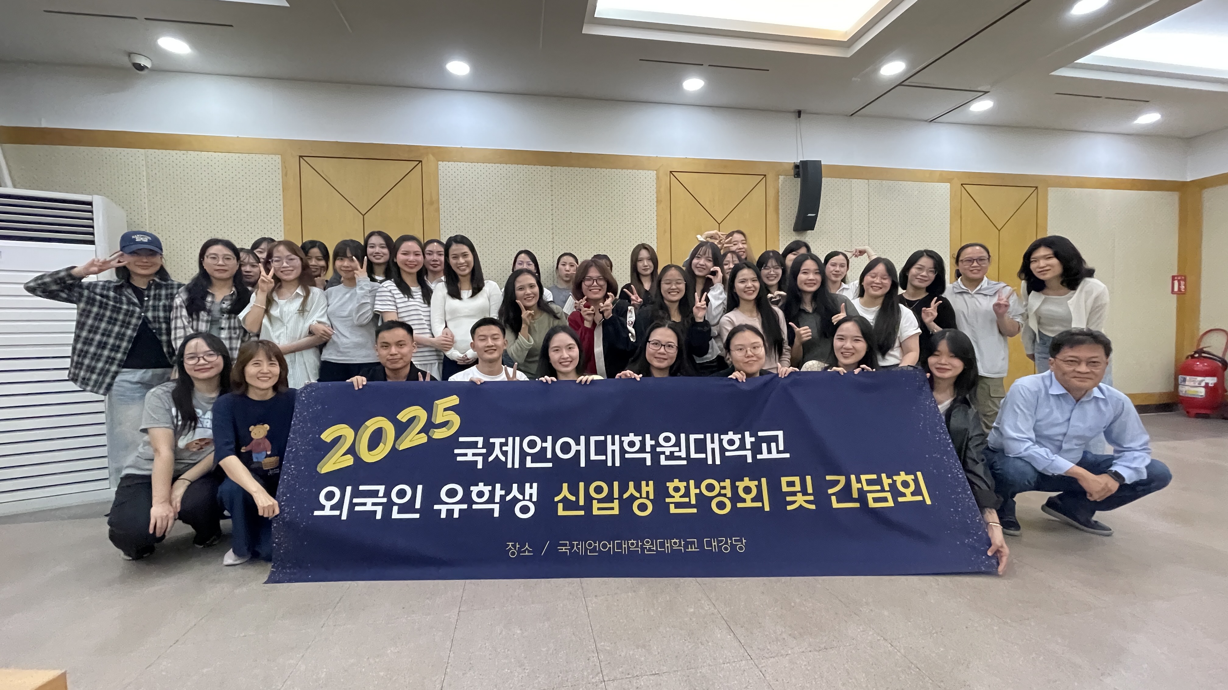 한베통번역 숫제언어대학원대학교