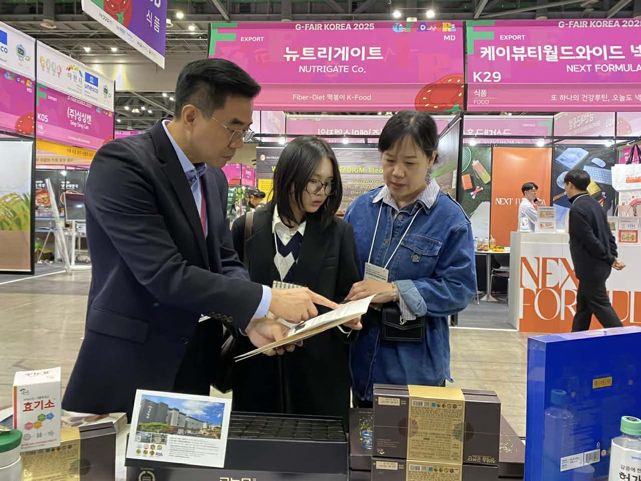 #국제언어대학원대학교 #한베통번역 석사과정 통번역 현장 공유 2025 제28회 G-FAIR KOREA 대한민국우수상품전시회