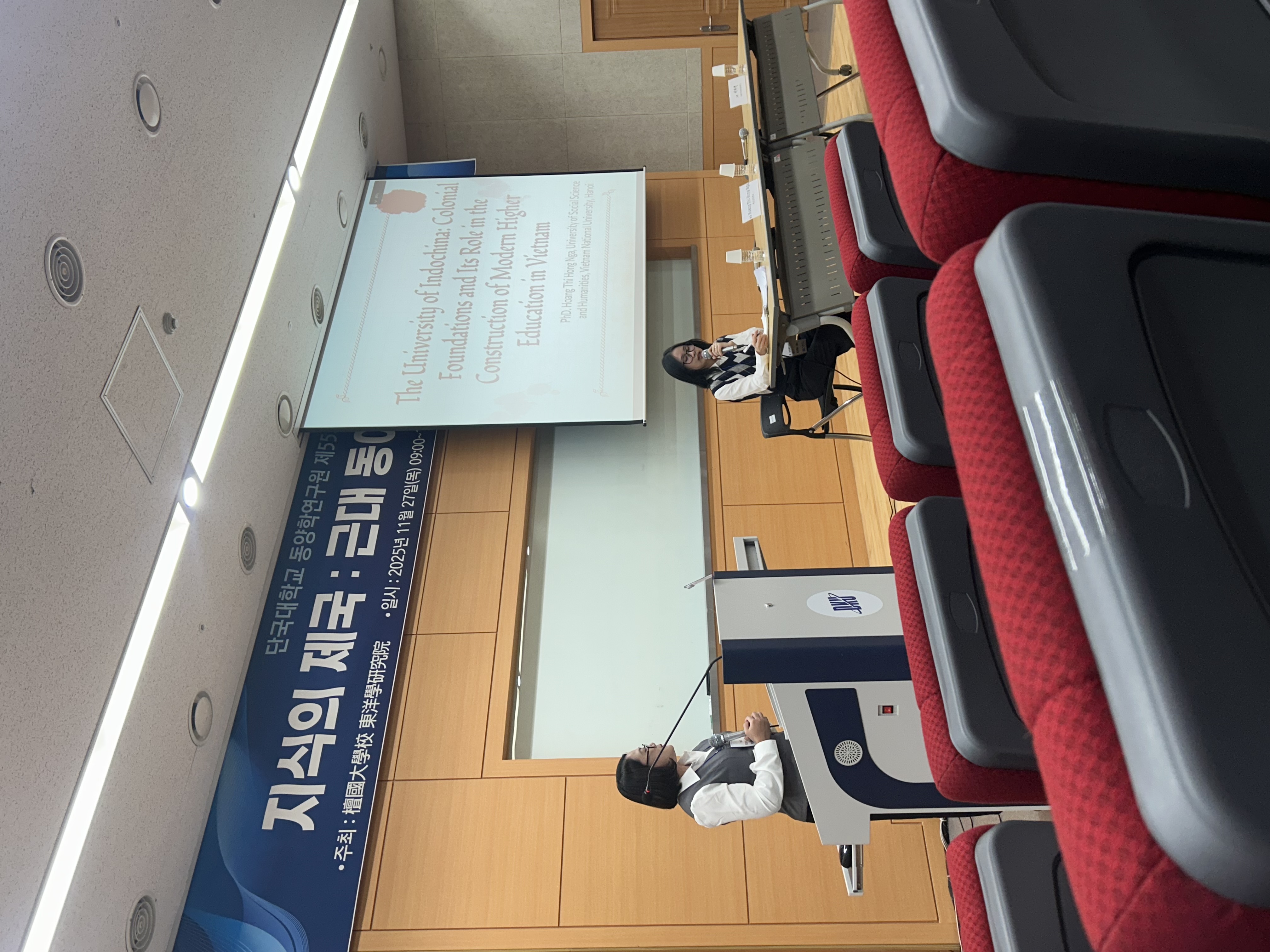 국제언어대학원대학교 한베통번역 학생 통역활동