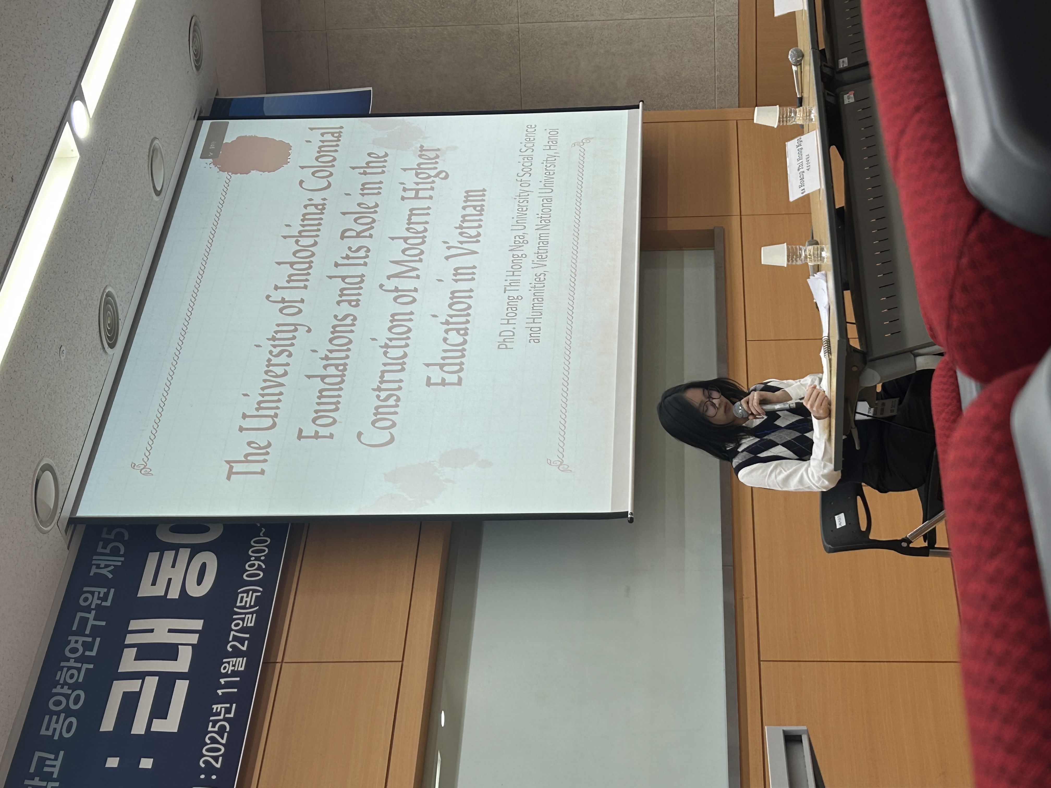 국제언어대학원대학교 한베통번역 학생 통역활동