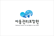 아동권리보장원